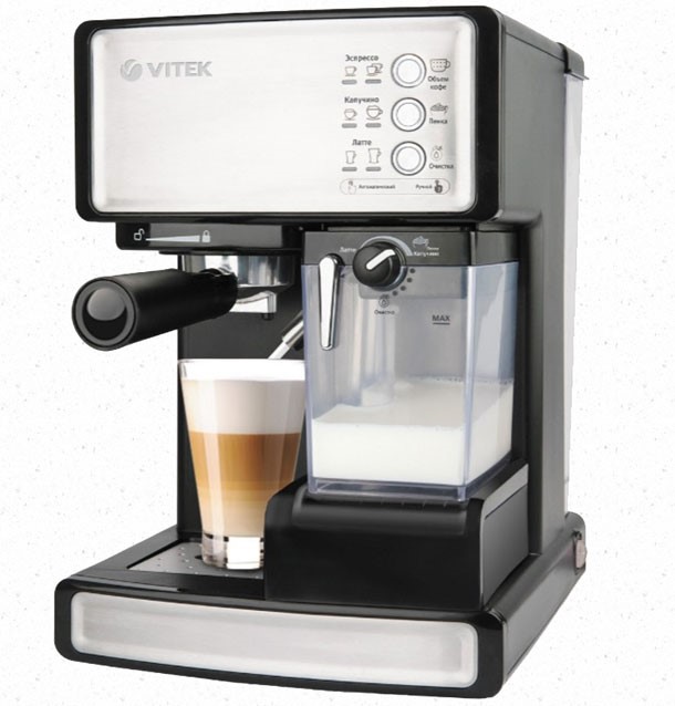 Háztartási kávéfőző: a 2017-2018 közötti legjobb gépek minősítésének és jellemzőinek áttekintése