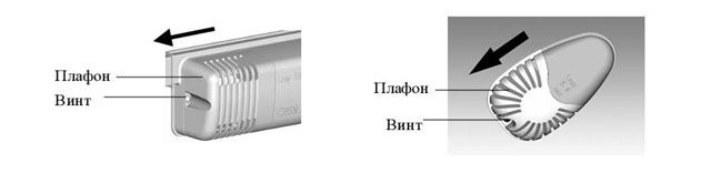 Substitució de la bombeta a la nevera: tipus de làmpades per a equips de refrigeració i recomanacions per a la seva substitució en diferents versions