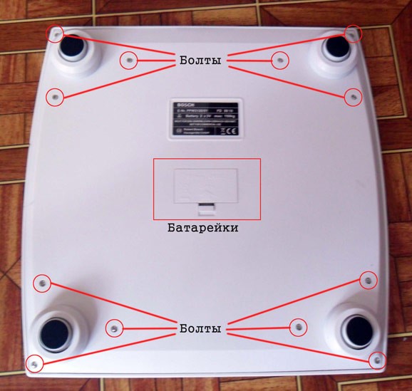 Causes of damage to floor electronic scales. How to fix a malfunction with your own hands?