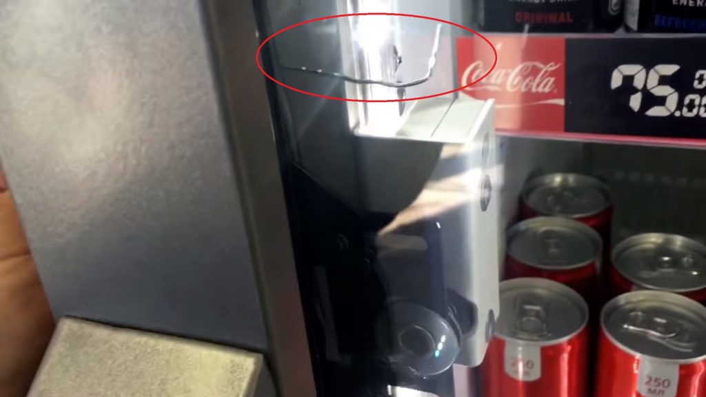 Kā atvērt Pepsi vai Coca-Cola ledusskapi bez tālvadības pults un taustiņu darbības algoritma