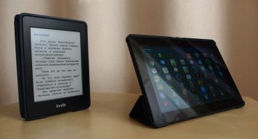 E-knjiga ili tablet, što odabrati za čitanje