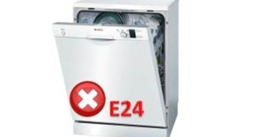 Отстраняване на неизправности e24 в съдомиялната машина